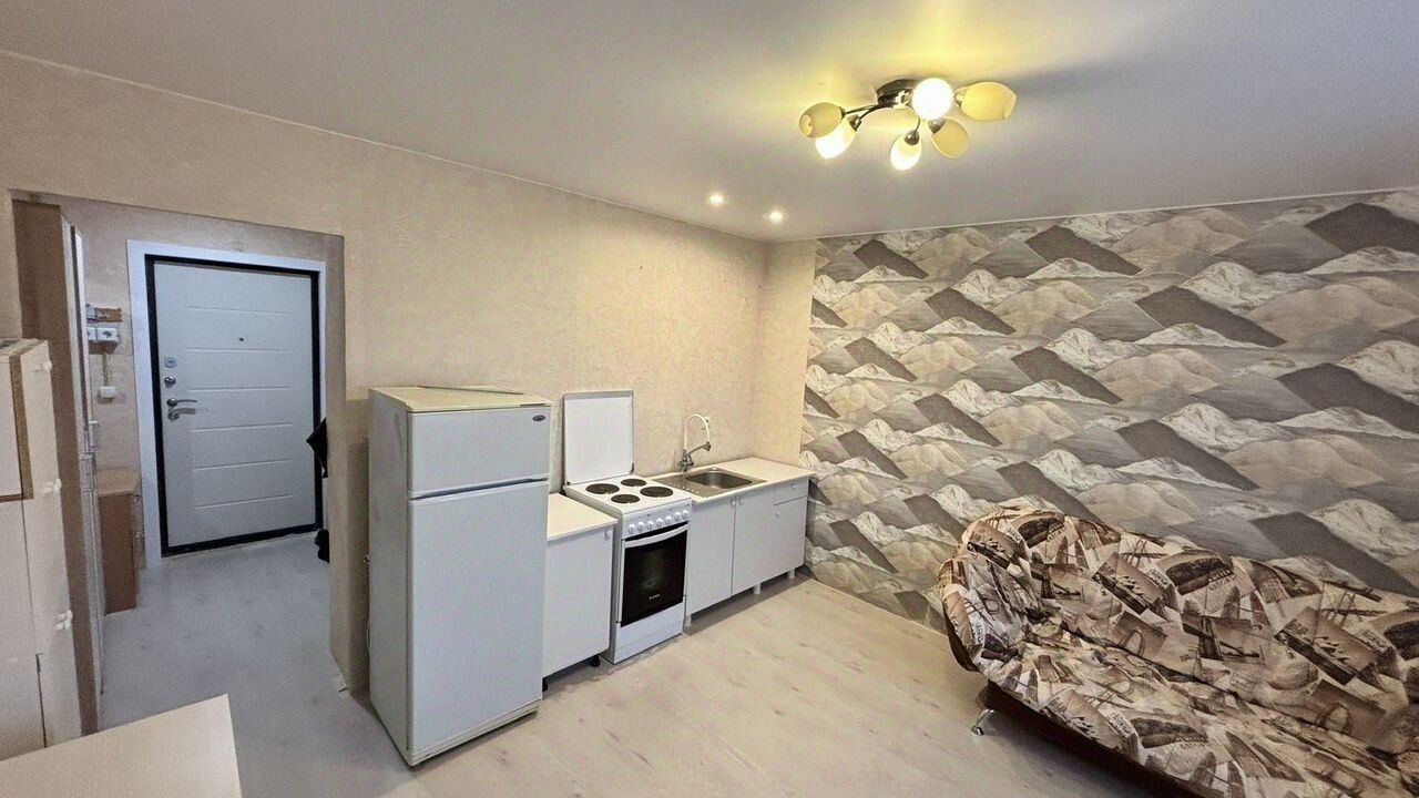 Продажа студии Красноармейск, улица Морозова,  д. 16