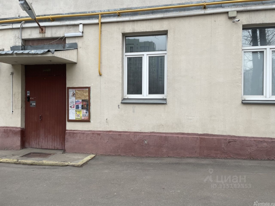 Продажа ПСН ул Долгова,  д. 5