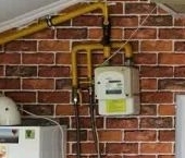 Продать Квартиры вторичка Дмитров, Рогачевская улица, 45   