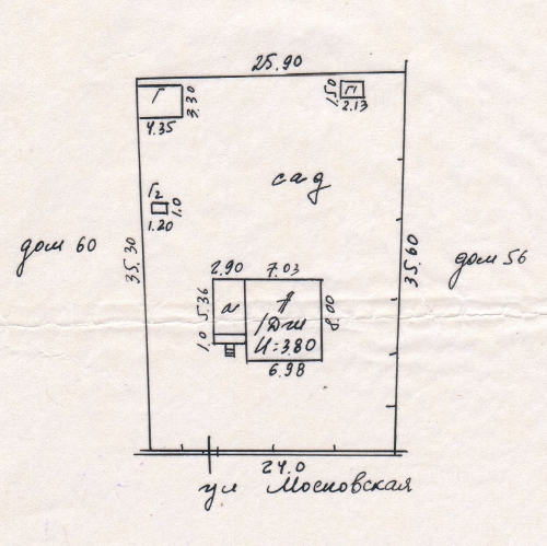 Земельный участок Опалиха, Новая Московская улица,  д. 56