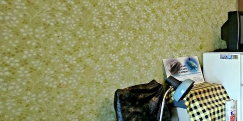 Комната улица Трофимова, 1/17