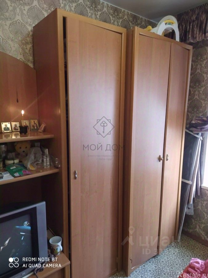 Аренда комнаты Штурвальная улица,  д. 1