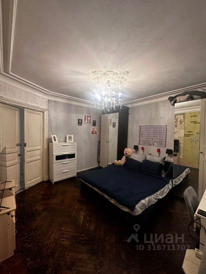 Продажа 4-комн квартиры на вторичном рынке улица Большая Зеленина, 4