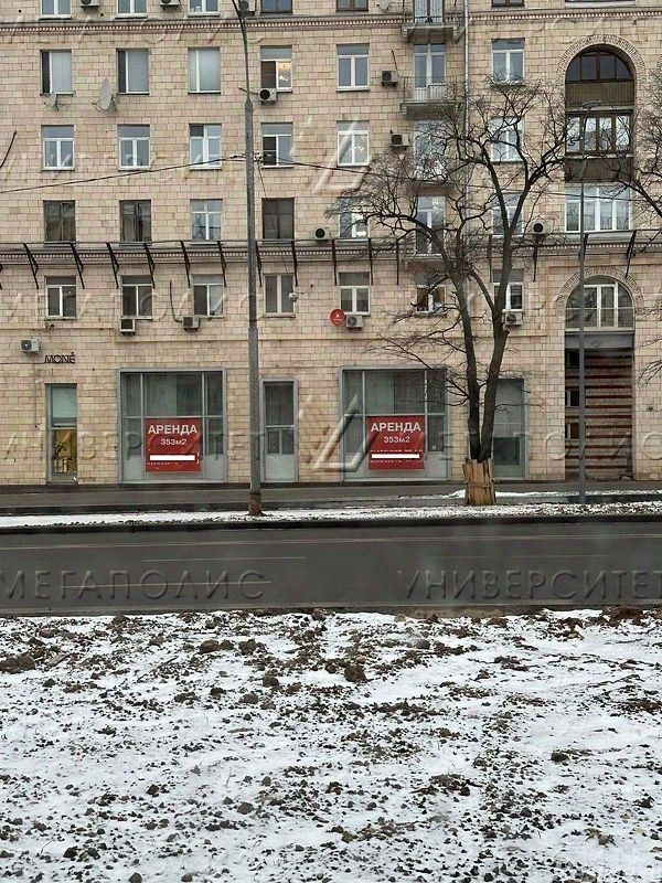 Аренда офиса Ленинский пр-кт