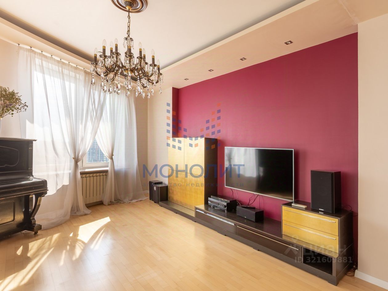 Продажа 3-комн квартиры на вторичном рынке Мосфильмовская улица, 70к3