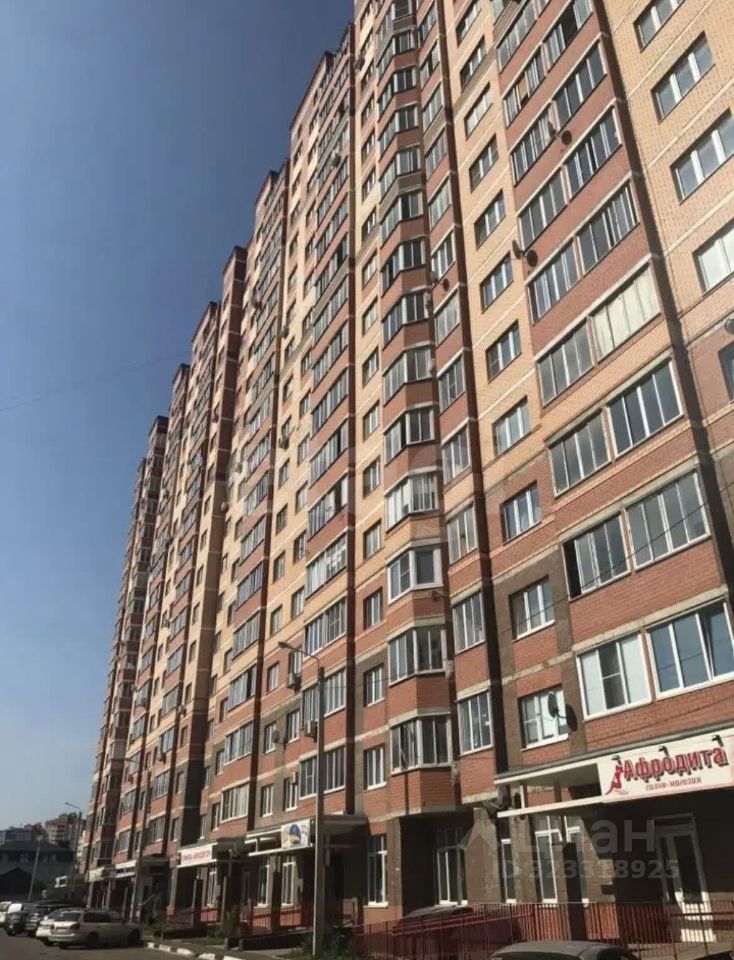 Продажа 1-комн квартиры на вторичном рынке Сергиев Посад, проспект Красной Армии, 247