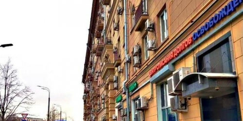 2-комн квартира Житная улица,  д. 10
