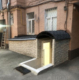 Продажа ПСН Харитоньевский Б. пер, д. 9 Продажа ПСН Харитоньевский Б. пер, д. 9