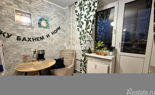 Продажа 3-комн квартиры на вторичном рынке Красносельское шоссе,  д. 20