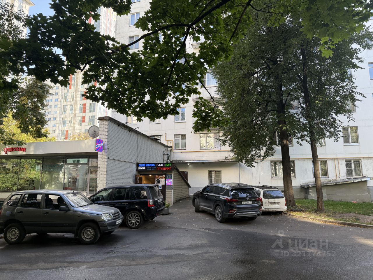 Продажа 1-комн квартиры на вторичном рынке бульвар Маршала Рокоссовского, 8К1