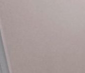 Сдать в аренду Квартиры вторичка Мытищи, улица Кедрина, 1   