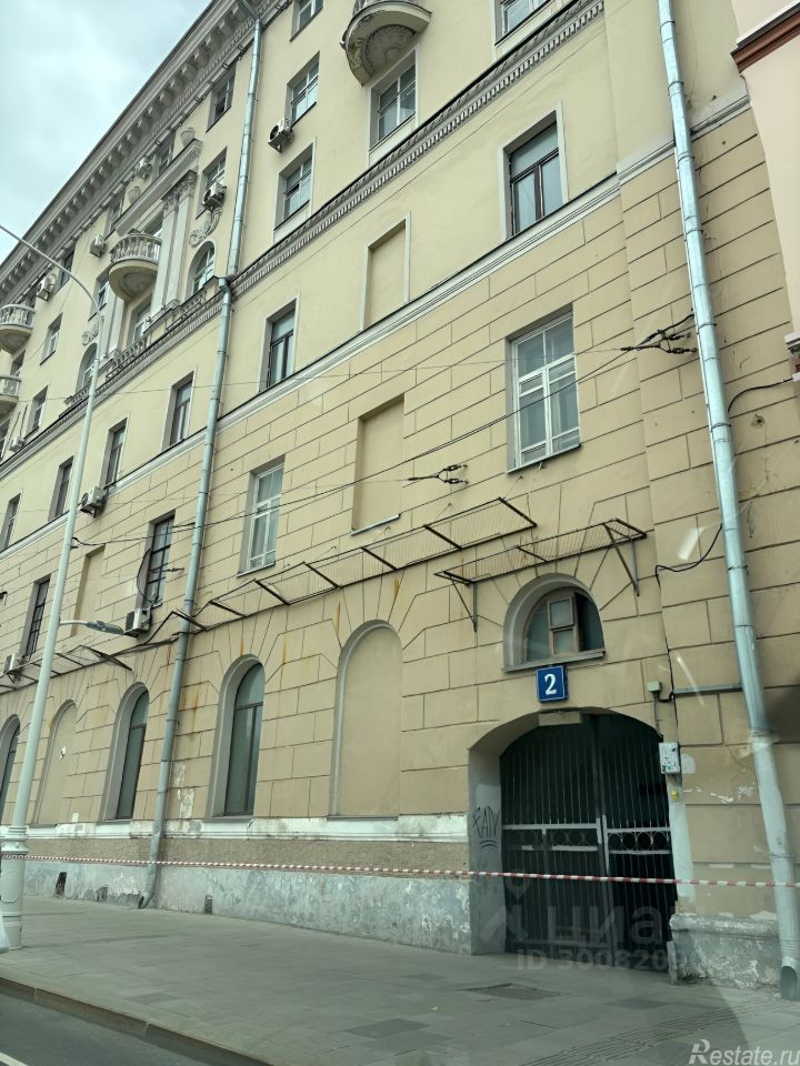 Аренда офиса Чистопрудный б-р,  д. 2