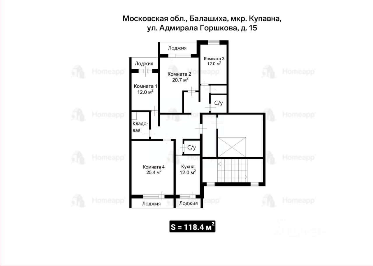 Продажа 4-комн квартиры на вторичном рынке Купавна мкр, Балашиха, улица Адмирала Горшкова,  д. 15