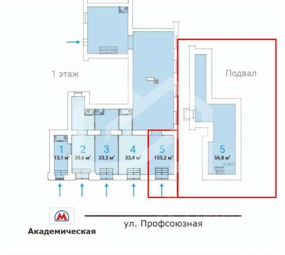 Продажа ПСН Профсоюзная ул