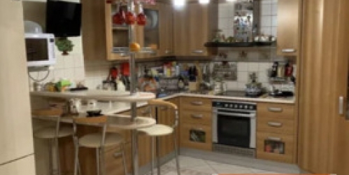 5-комн квартира Мытищи, ул. Индустриальная,  д. 17