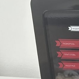 Аренда студии Ветеранов пр-кт, д. 196 Аренда студии Ветеранов пр-кт, д. 196