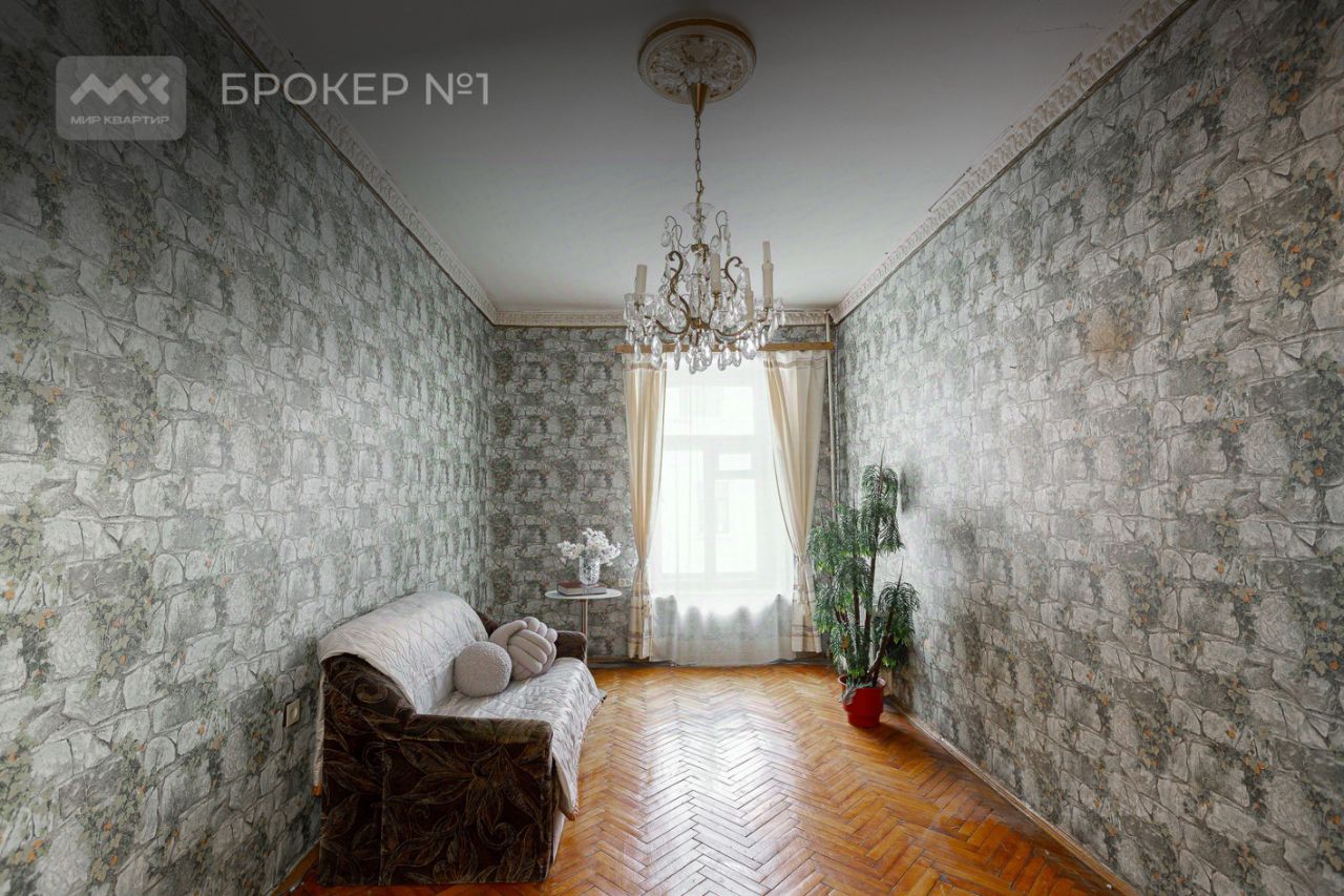 Продажа 3-комн квартиры на вторичном рынке Невский проспект, 51