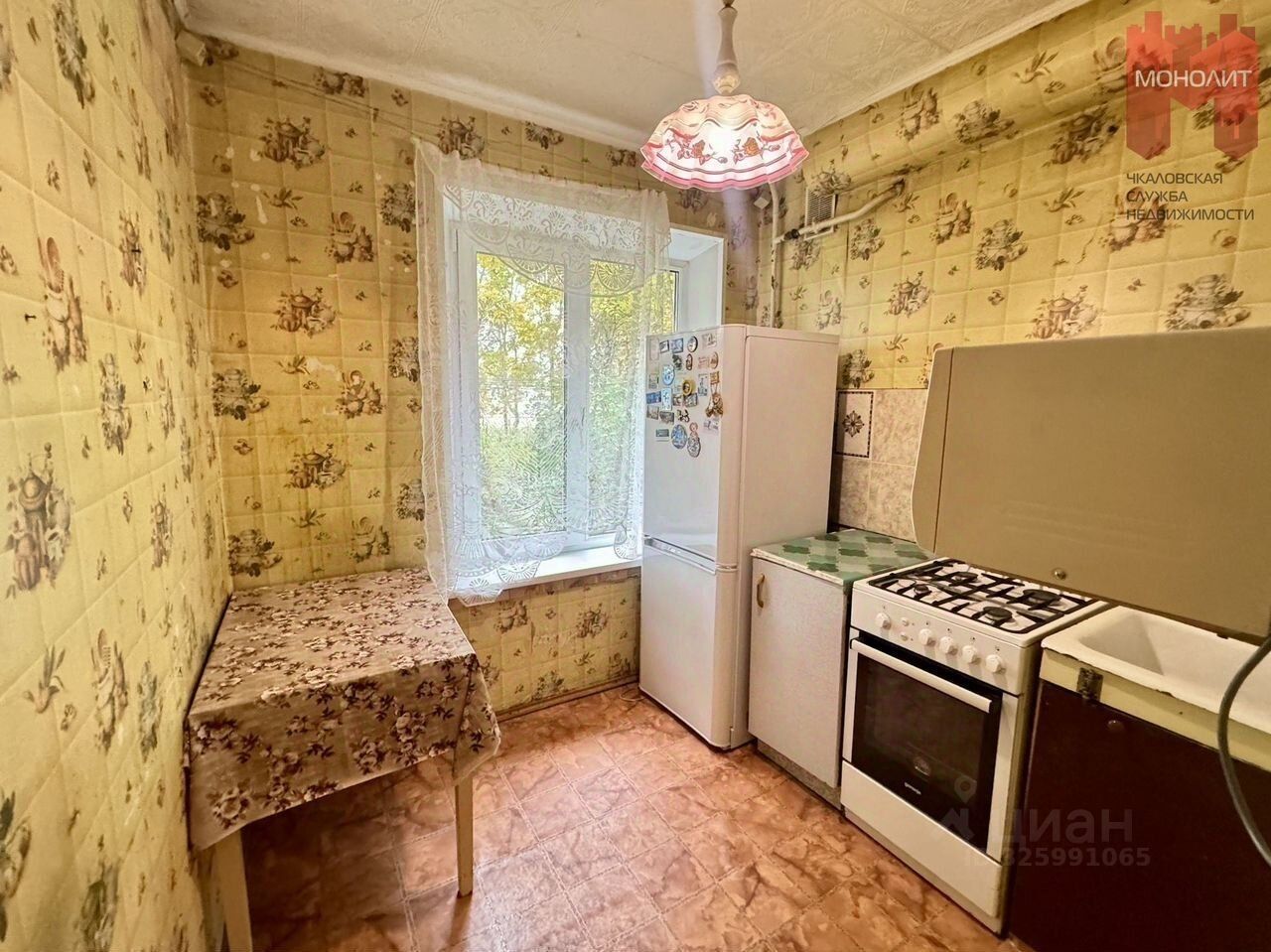 Продажа 2-комн квартиры на вторичном рынке д. Медвежьи Озера, улица Юбилейная, 2