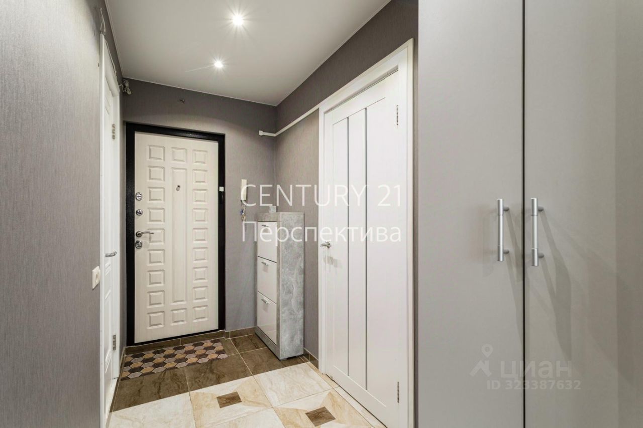 Продажа 1-комн квартиры на вторичном рынке Реутов, Южная улица, 2