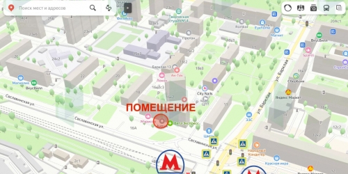 Помещение свободного назначения ул Сеславинская,  д. 16,  к. 1