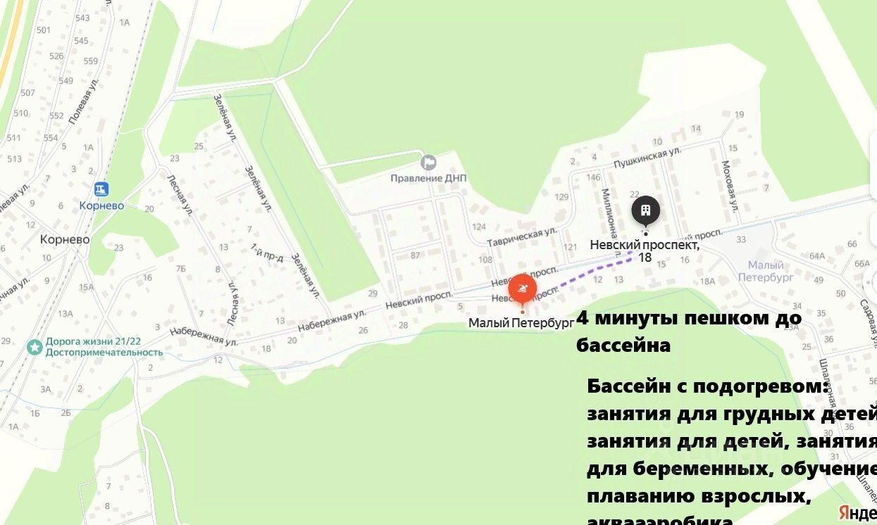 Продажа земли Малый Петербург ДНП, пос. Щеглово, улица Итальянская,  д. 2