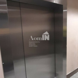 Продажа 2-комн квартиры на вторичном рынке ул Кустодиева,  д. 5,  к. 1 стр 1