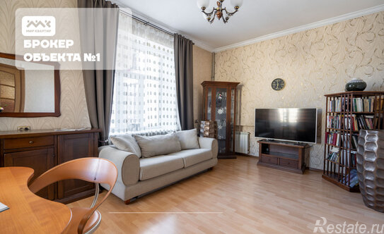 Продажа 3-комн квартиры на вторичном рынке ул Стахановцев,  д. 9а