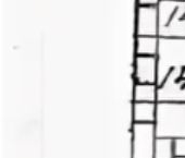 Продать Квартиры вторичка Мытищи, Новомытищинский проспект, 45к1   