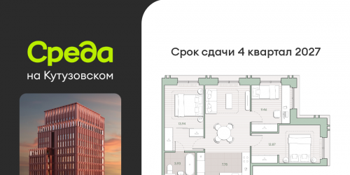 3-комн квартира ул. Ивана Франко, земельный участок 22/1