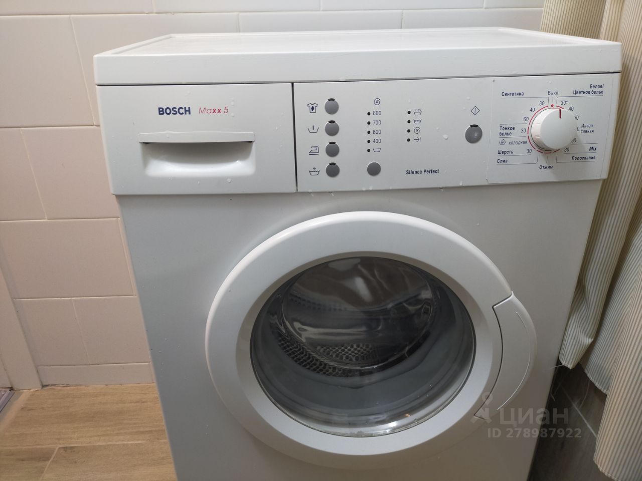 Аренда 2-комн квартиры на вторичном рынке улица Гарибальди, 21К5