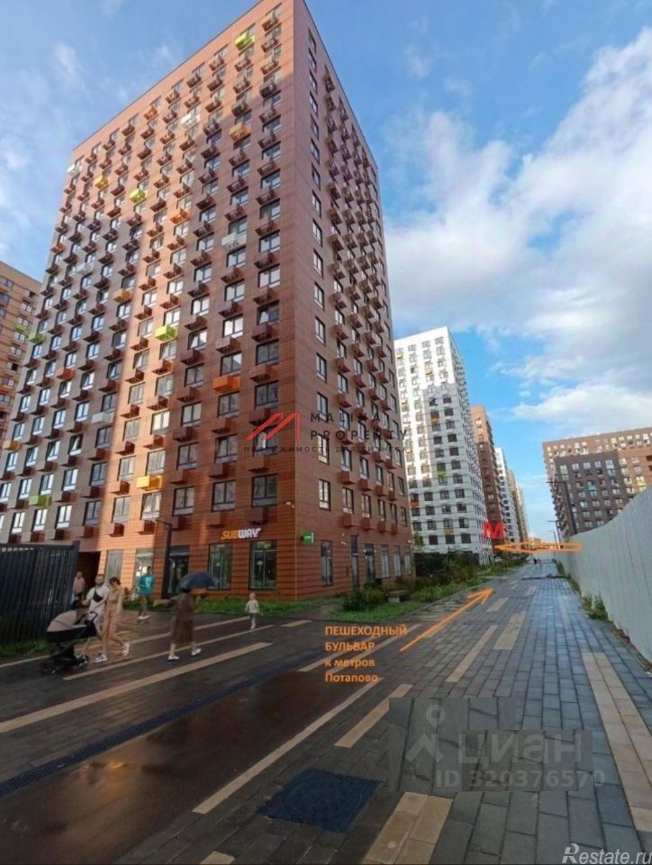 Продажа торгового помещения улица Александры Монаховой,  д. 87 к6