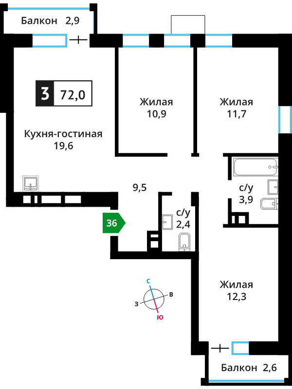 Продажа 3-комн квартиры в новостройке Аристово п., Детства ул.,  к. 5