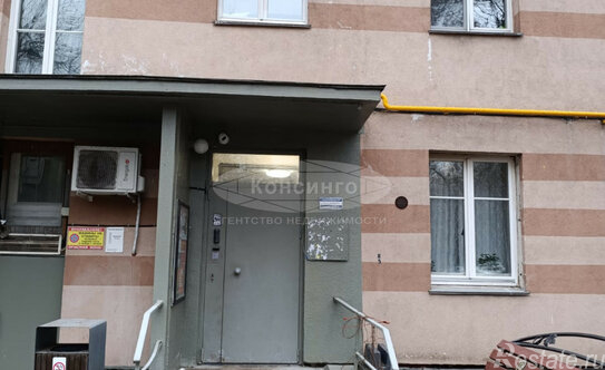 Продажа 3-комн квартиры на вторичном рынке Хамовнический Вал ул,  д. 24