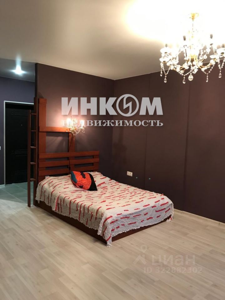 Продажа 1-комн квартиры на вторичном рынке Ногинск, улица Аэроклубная, 17к2