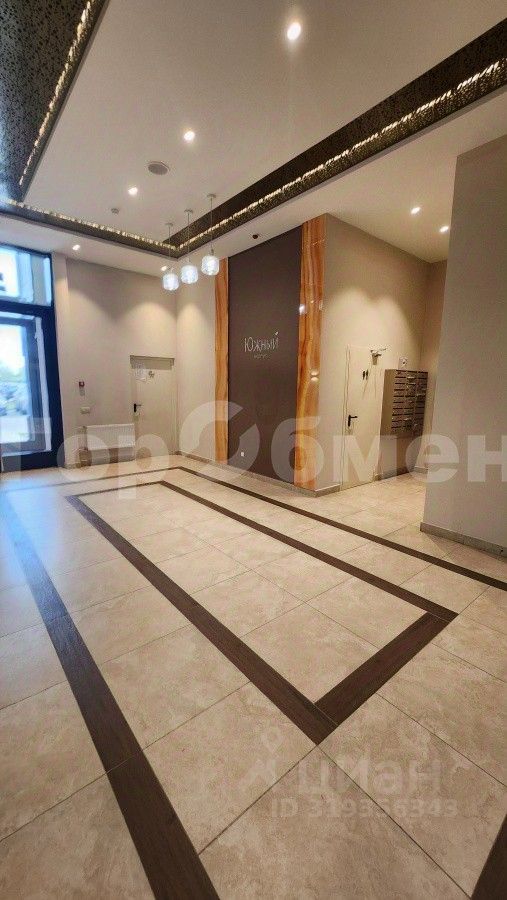 Продажа 2-комн квартиры на вторичном рынке Каширское шоссе, 65к3