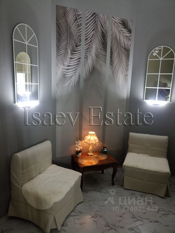 Продажа 1-комн квартиры на вторичном рынке улица 8-я Текстильщиков, 13К2