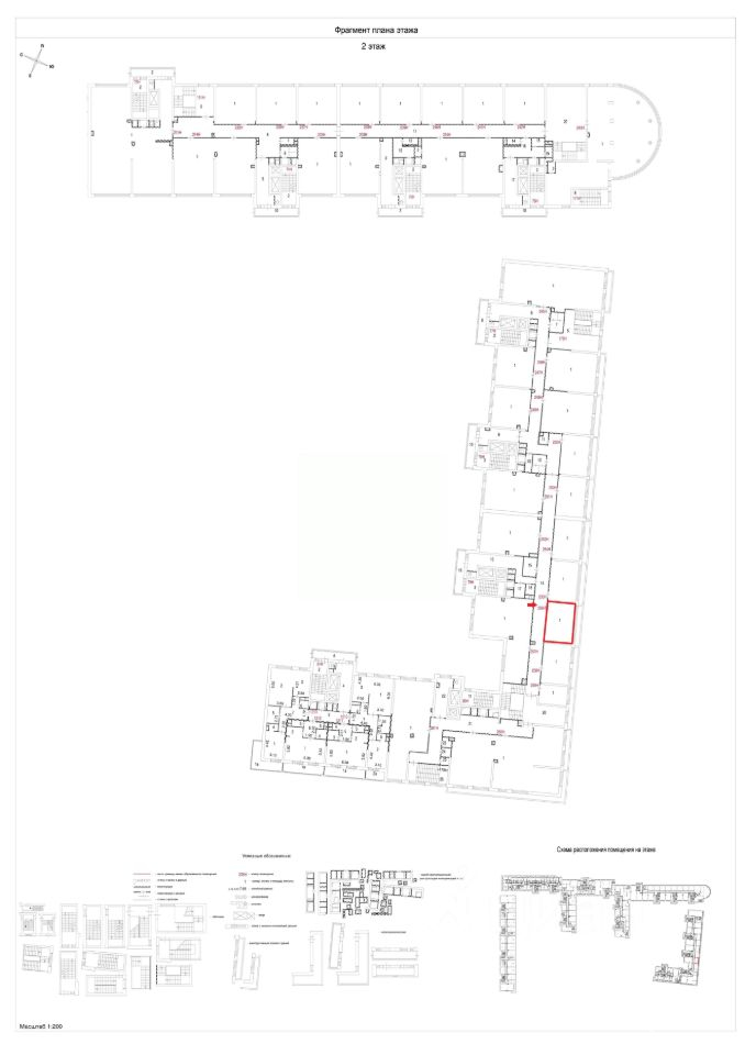 Продажа ПСН Новогиреевская улица,  д. 5А к2