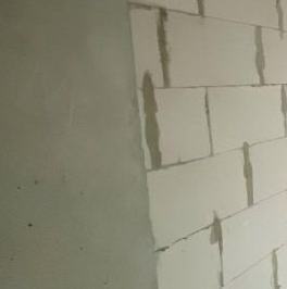 Аренда студии Балашиха, улица Яганова, 1 Аренда студии Балашиха, улица Яганова, 1