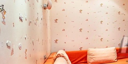 4-комн квартира улица Островитянова, 4