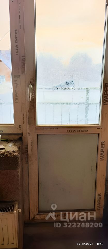 Продажа 2-комн квартиры на вторичном рынке пос. Пудость, улица Половинкиной, 71А