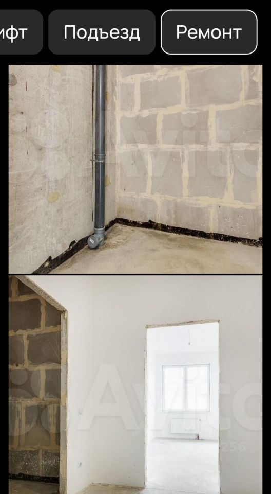 Продажа студии Кудрово г., улица Солнечная, 12