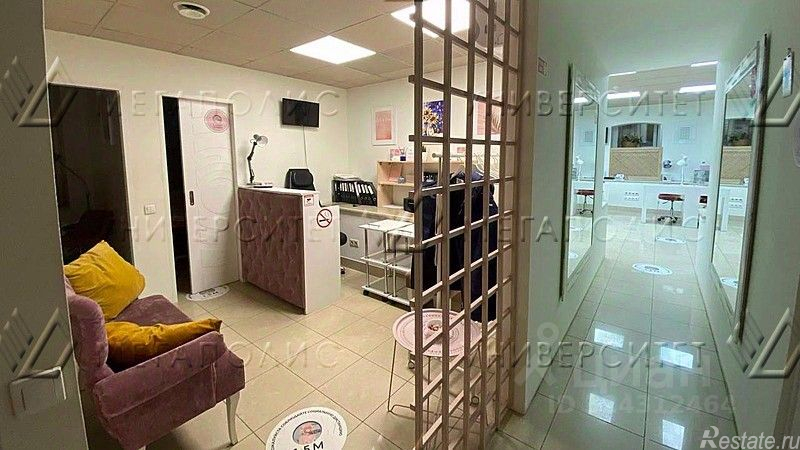 Продажа офиса Архангельский переулок,  д. 7