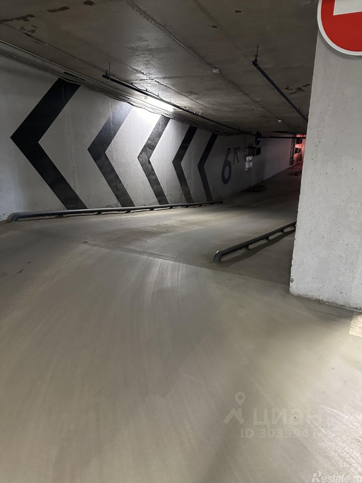 Аренда гаража Варшавское шоссе (дублёр),  д. 141 к15