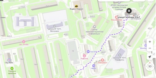 Помещение свободного назначения ул Свободы,  д. 63,  к. 1