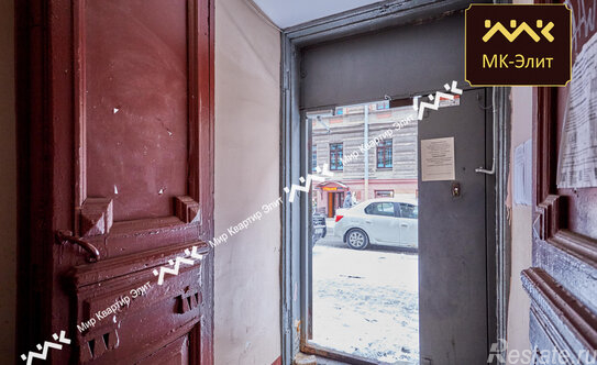 Продажа 8-комн квартиры на вторичном рынке улица Ефимова,  д. 5