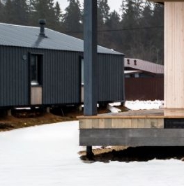 Продажа дома Новосельцево 2 кп, пос. Сельцо