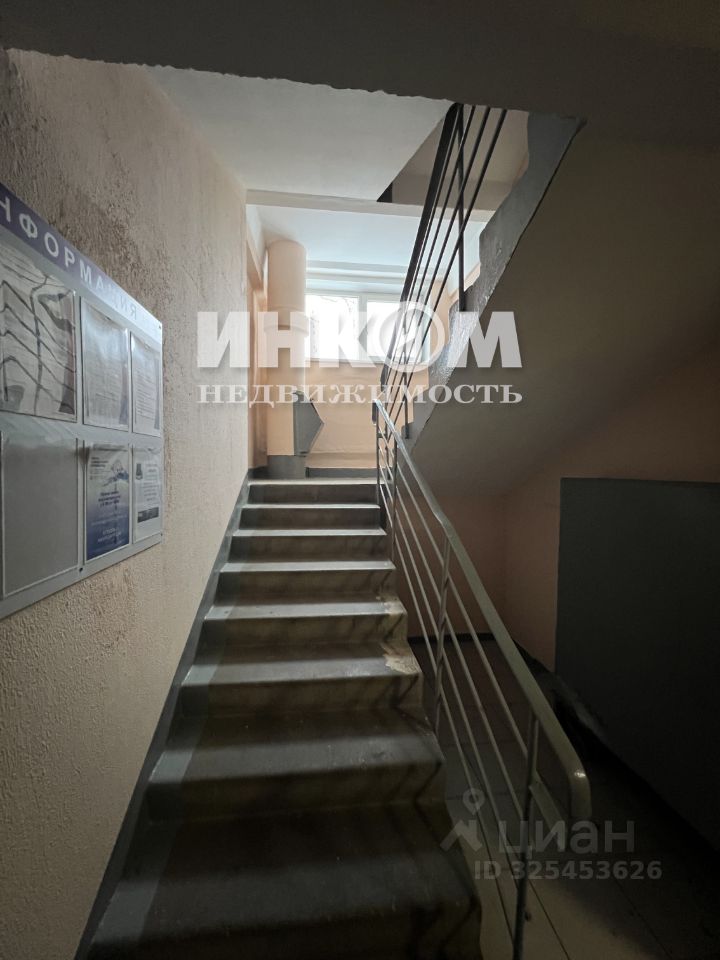 Продажа 2-комн квартиры на вторичном рынке улица Кулакова, 5К2