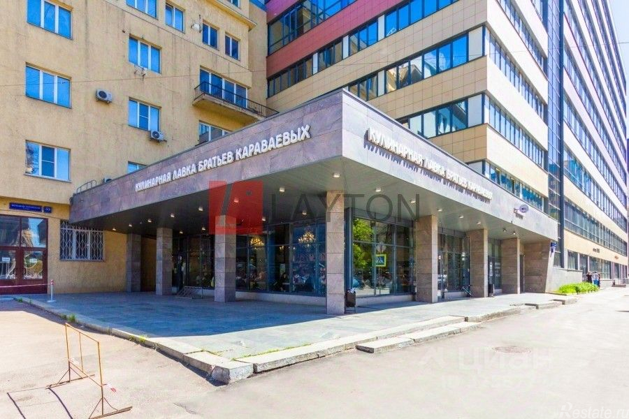 Аренда офиса Татарская Б. ул,  д. 35,  к. 3