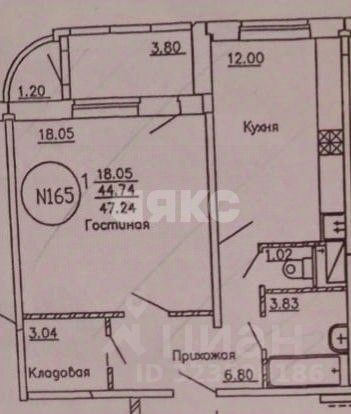 Продажа 1-комн квартиры на вторичном рынке Центральный мкр, улица Победы,  д. 5А