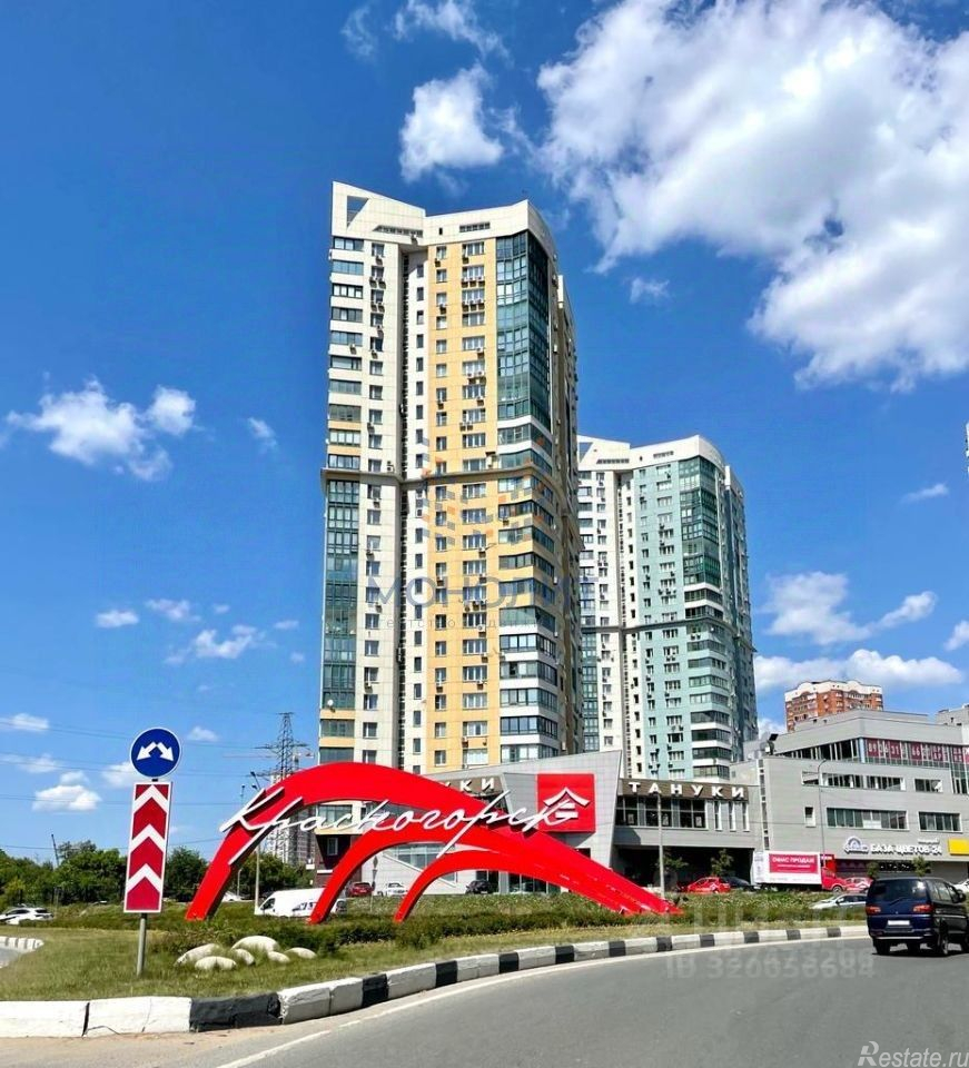 Продажа ПСН Красногорск, Ильинское шоссе,  д. 16,  к. 1